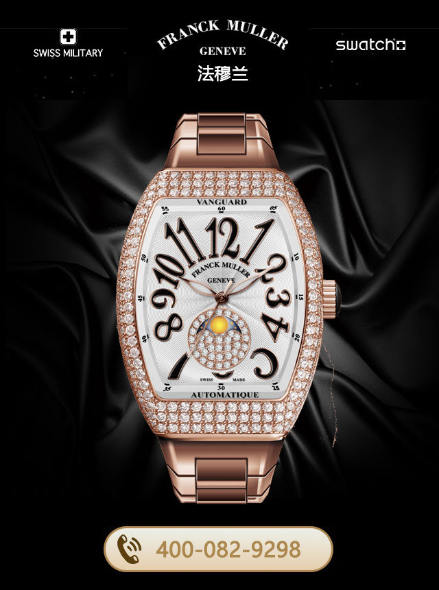 西宁法穆兰售后维修服务中心